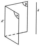 Vị trí tương đối của đường thẳng và mặt phẳng trong không gian siêu chi tiết. 11
